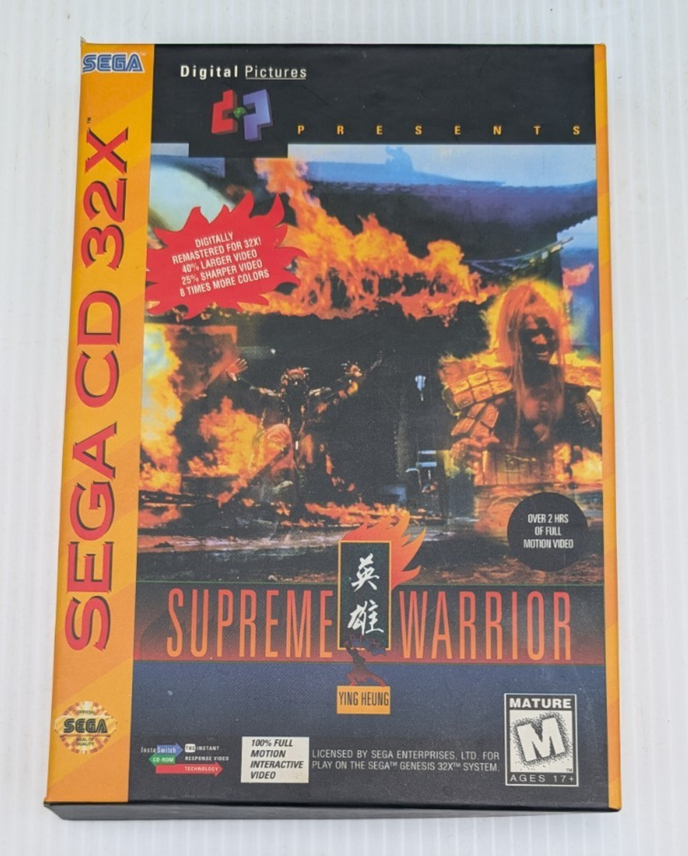 Supreme Warrior (Sega CD 32X, 1996)